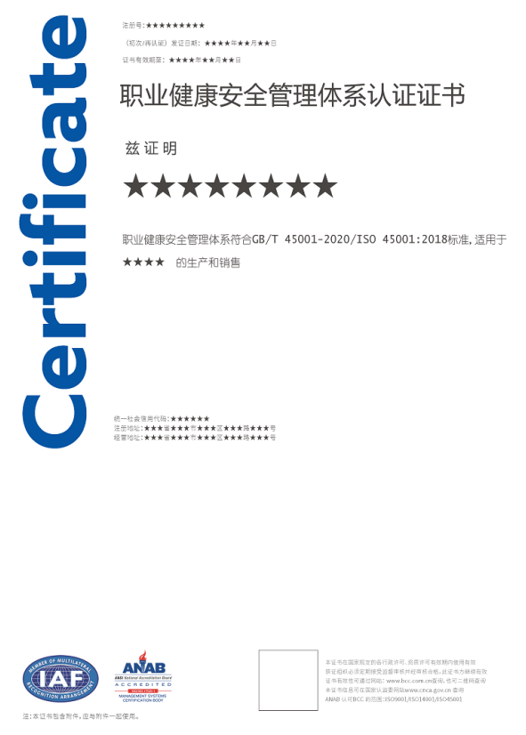 1753852741420552.png image.png