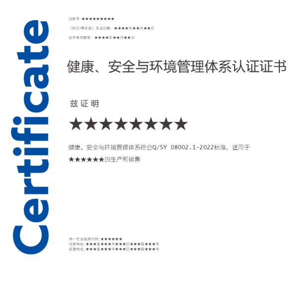 1753857494581790.png image.png